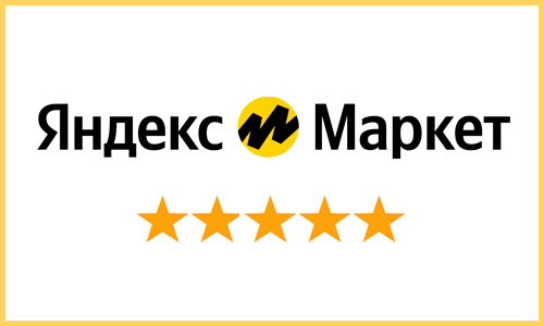 Баннер продажи часов на Яндекс Маркет